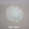 硅膠干燥劑，干燥劑，藍色干燥劑廠家直銷
