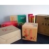 大量供應(yīng)瓦楞紙箱、瓦楞紙盒、成都紙箱廠
