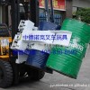 油桶夾、油桶搬運(yùn)車、油桶夾具、抱桶器、夾桶機(jī)、油桶叉夾車