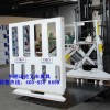 推拉器、抱夾、叉車夾具、抱夾、夾紙?jiān)O(shè)備、抱拉器