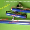 高粘度12寸除塵除靜電膠輥，批發(fā)低粘除塵輥，手動(dòng)粘塵輥，