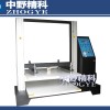 包裝箱抗壓測試儀，中野精科紙箱耐壓測試機(jī)，空箱抗壓測試儀