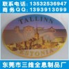 3D光柵片立體變動(dòng)、三維立體光柵片印刷、全息三維立體畫