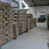 生產加工各種規(guī)格瓦楞紙箱、紙盒