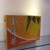 供應(yīng)水果箱、物流包裝、印刷包裝彩盒類可定做
