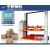 紙箱抗壓試驗機(jī)