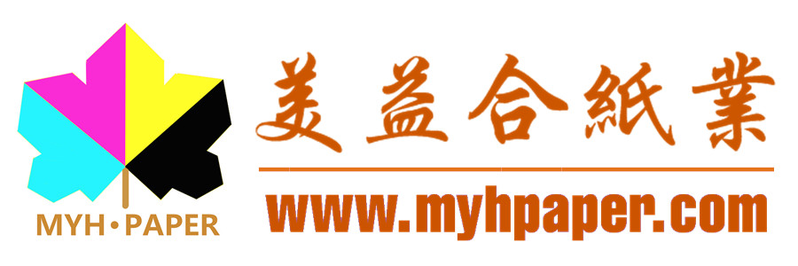 東莞市美益合紙業有限公司