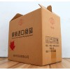 開封紙箱廠、定制各種禮盒紙箱、快遞紙箱