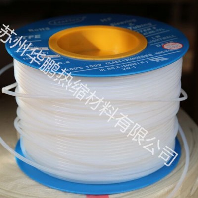 供應(yīng)鐵氟龍絕緣套管，PFA管，PTFE熱縮套管FEP管