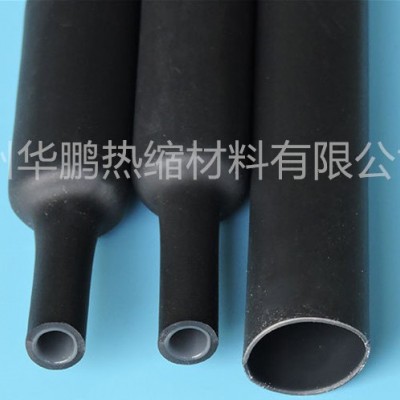 供應(yīng)雙壁熱縮套管，3倍熱縮套管，帶膠熱縮套管
