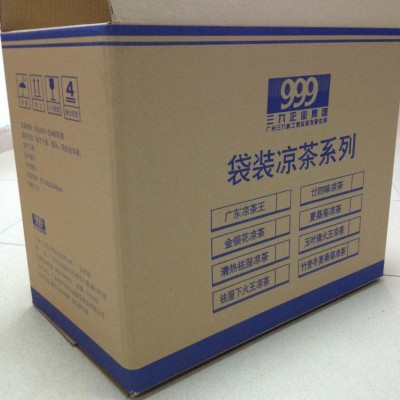 昆山市紙箱廠，瓦楞紙箱、重型紙箱、周轉(zhuǎn)箱、快遞紙箱定制印刷