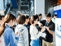 2020年第六屆上海國際包裝工業展覽會