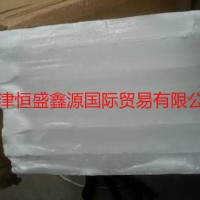 日本精蠟代理NIPPON石蠟日本精蠟株式會(huì)社石蠟全系產(chǎn)品